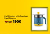 Multi Cooker with Stainless Steel Steamer (1.8 L) @ Rs 900 Worth Rs 1499